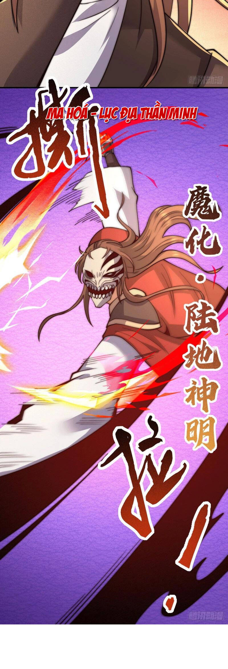 Ta Có Chín Nữ Đồ Đệ