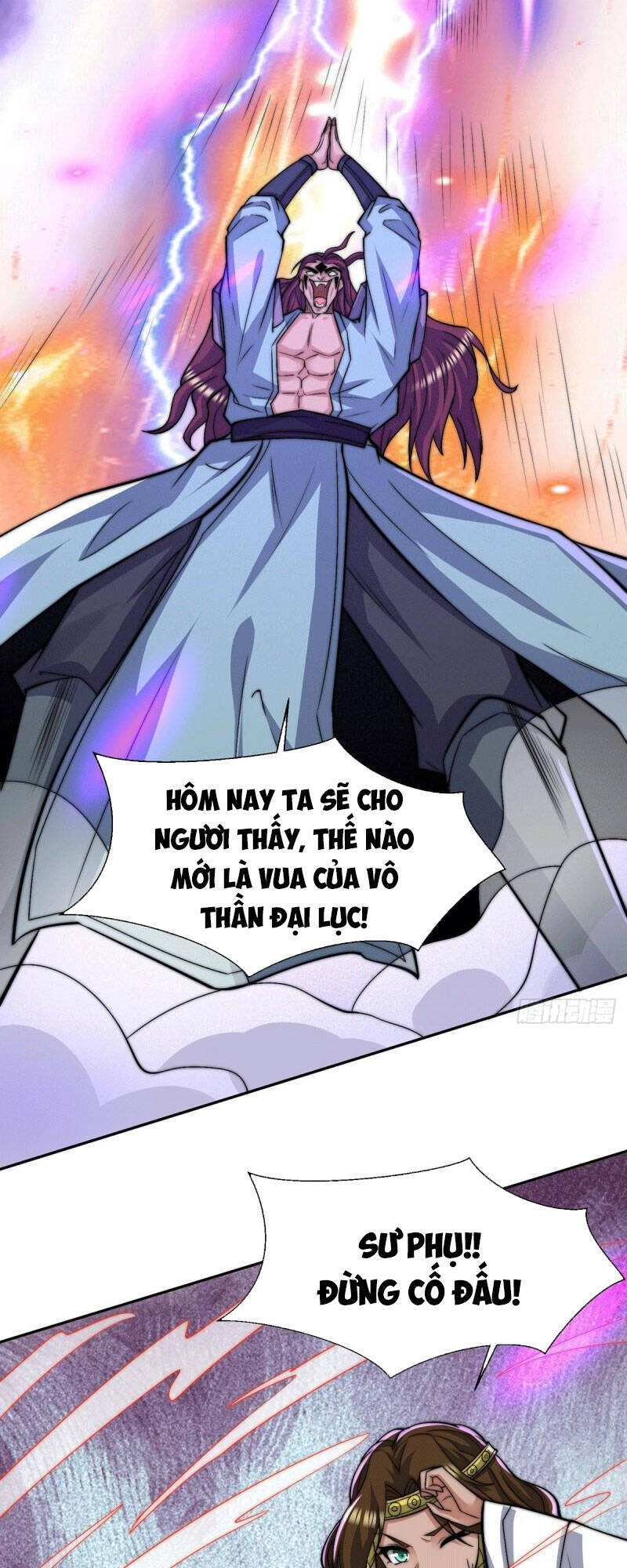 Ta Có Chín Nữ Đồ Đệ