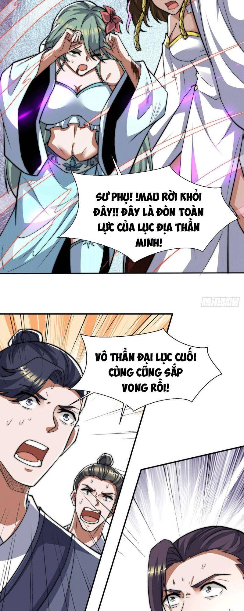 Ta Có Chín Nữ Đồ Đệ