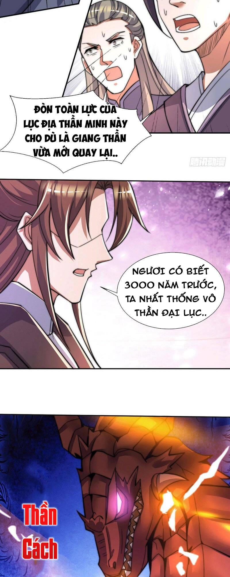 Ta Có Chín Nữ Đồ Đệ