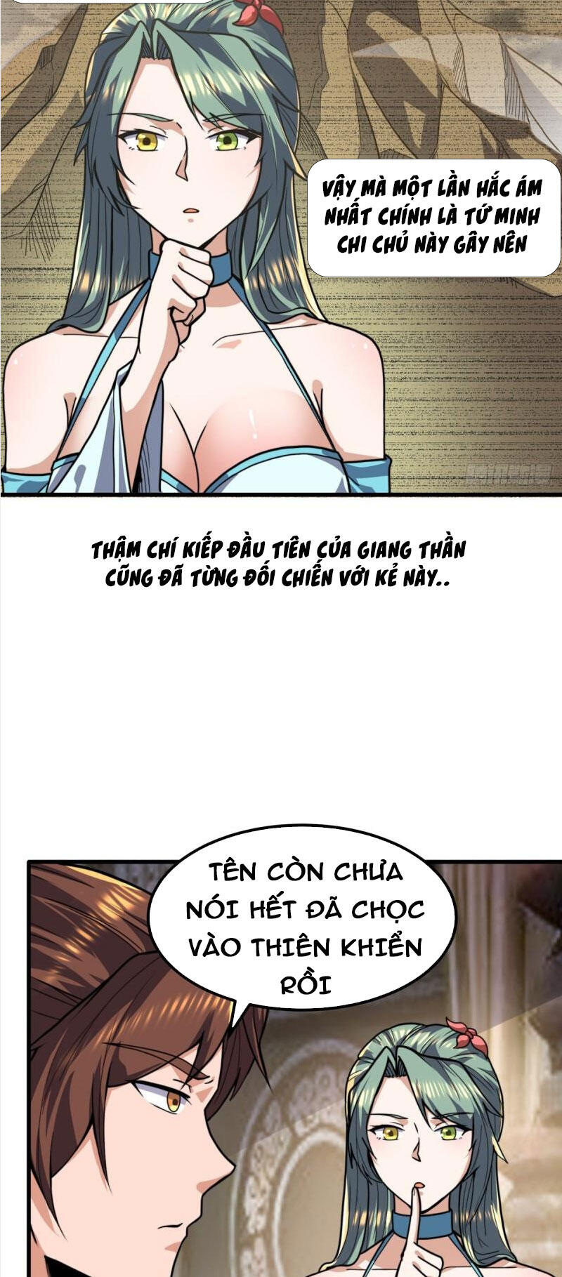 Ta Có Chín Nữ Đồ Đệ