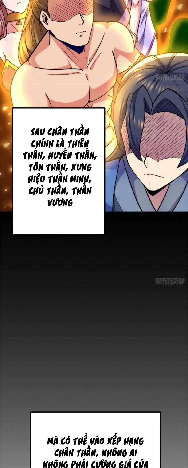 Ta Có Chín Nữ Đồ Đệ