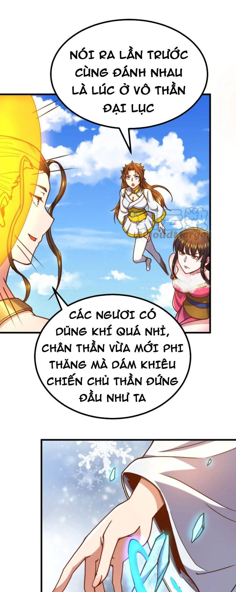 Ta Có Chín Nữ Đồ Đệ