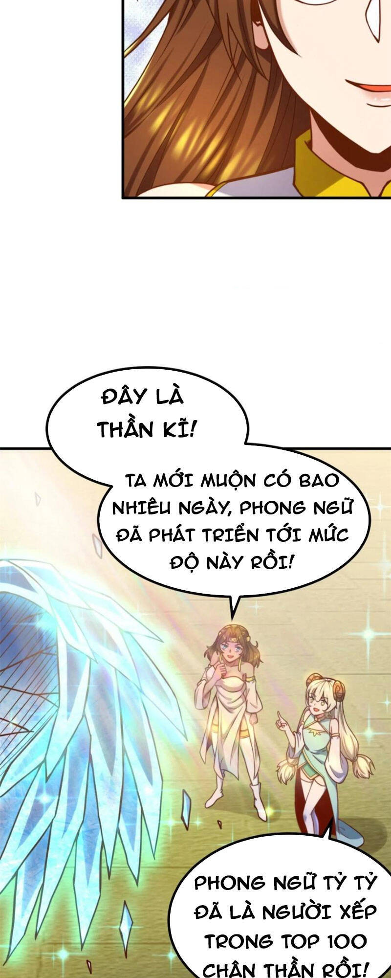 Ta Có Chín Nữ Đồ Đệ