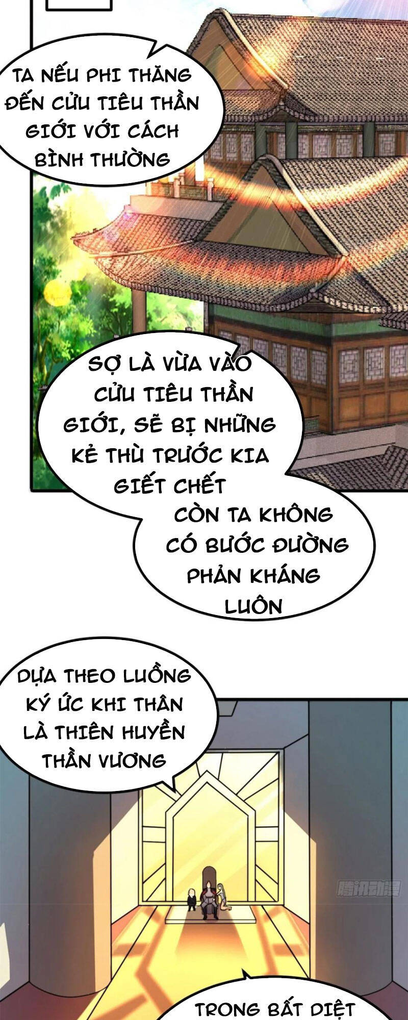 Ta Có Chín Nữ Đồ Đệ