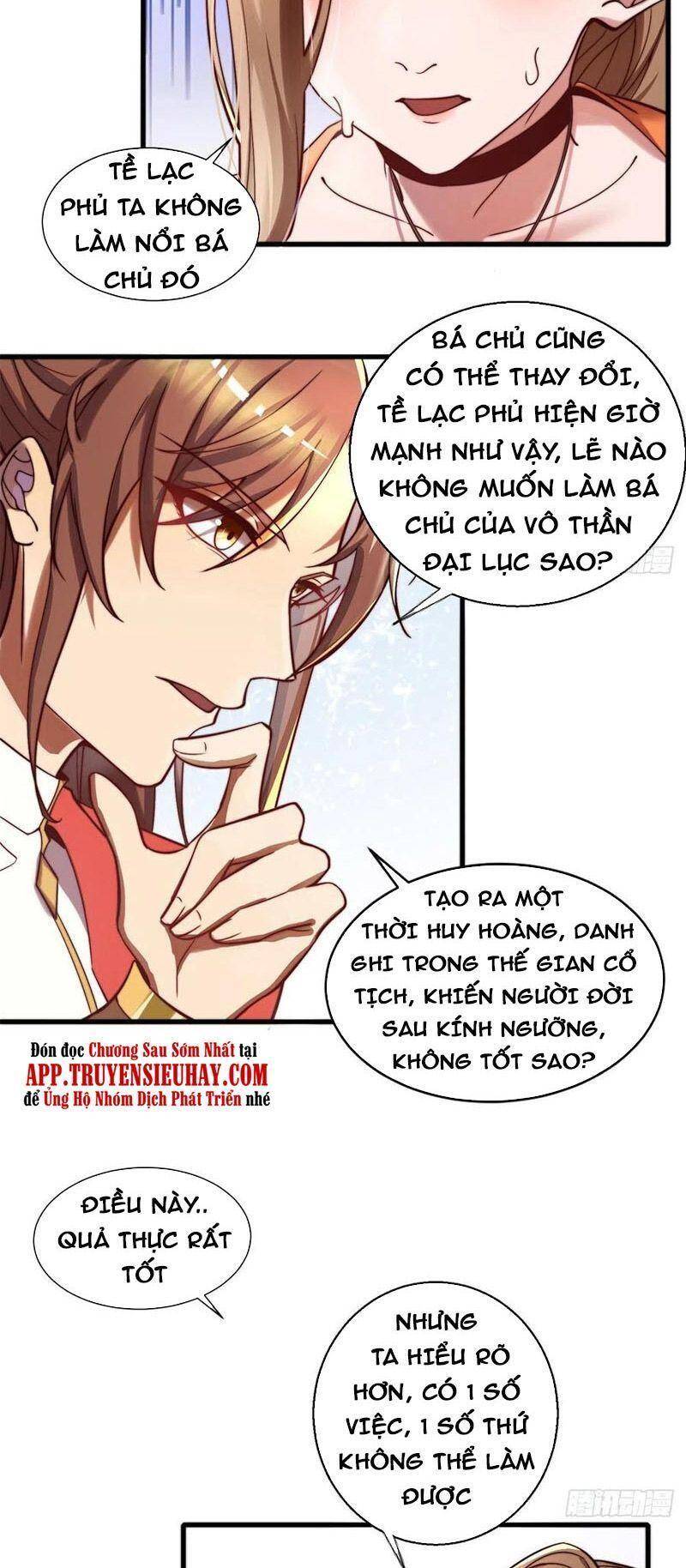 Ta Có Chín Nữ Đồ Đệ