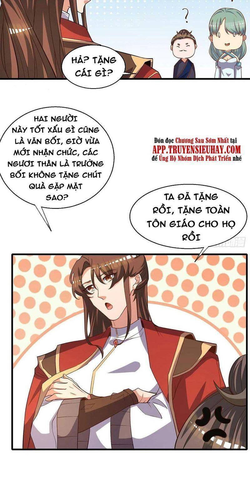 Ta Có Chín Nữ Đồ Đệ