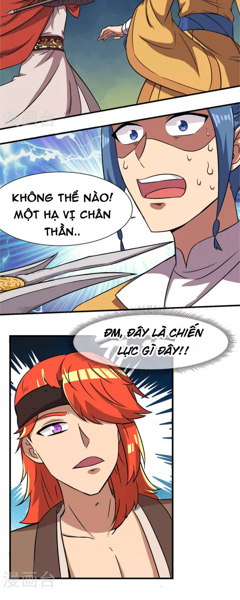 Ta Có Chín Nữ Đồ Đệ