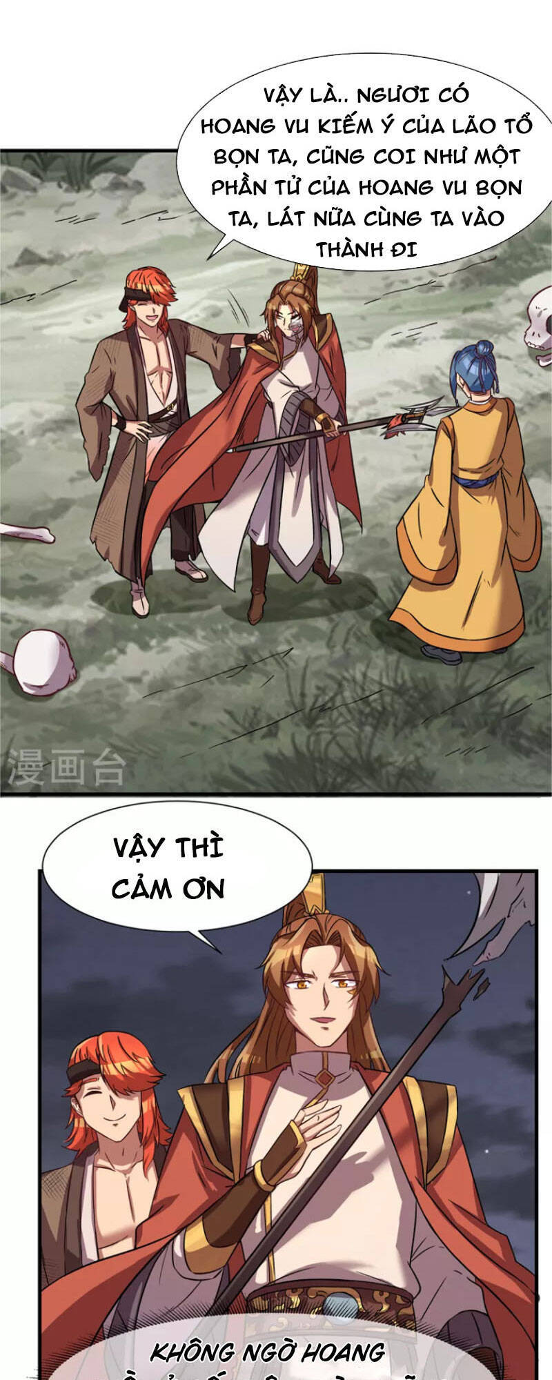 Ta Có Chín Nữ Đồ Đệ