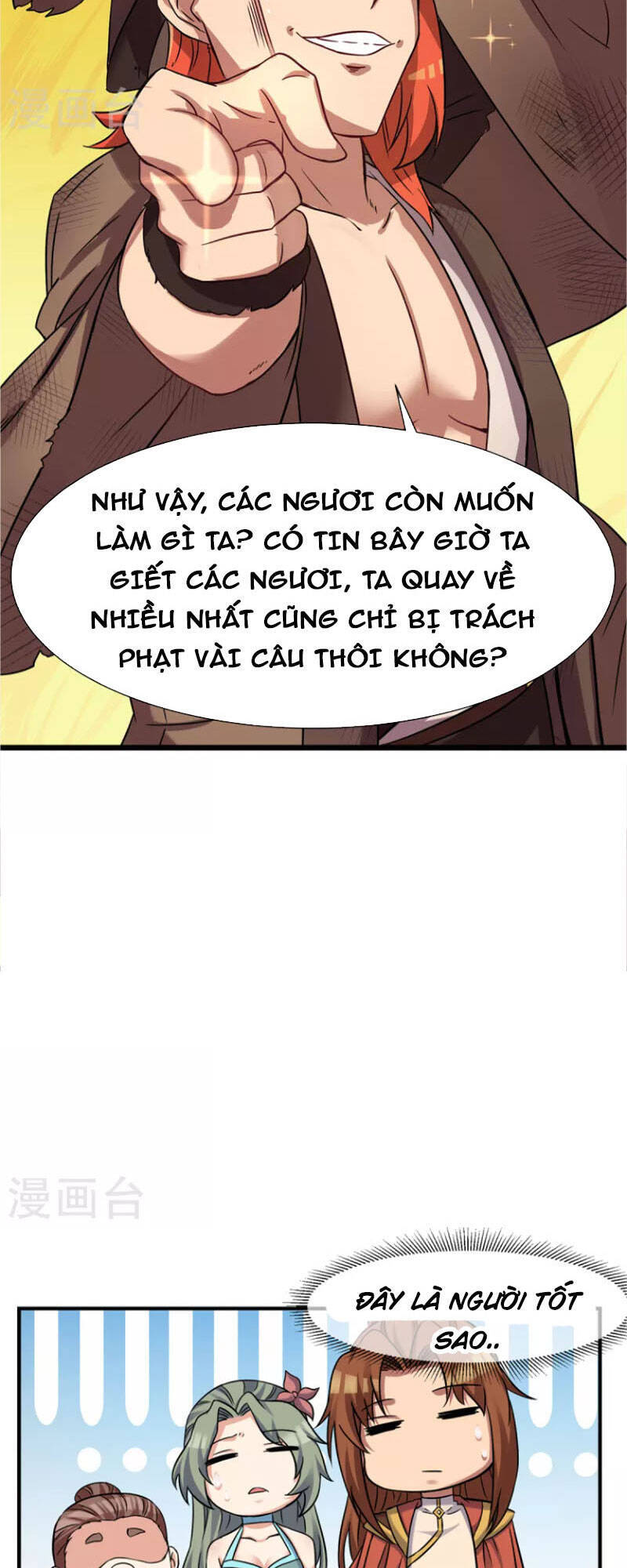 Ta Có Chín Nữ Đồ Đệ