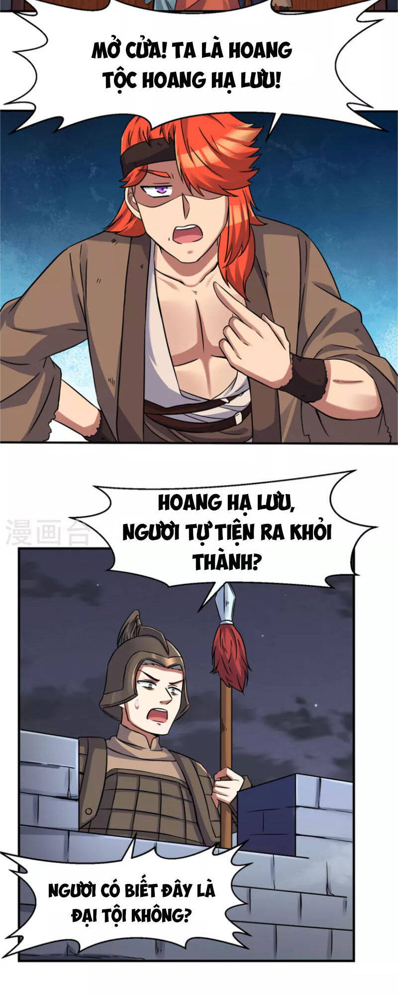 Ta Có Chín Nữ Đồ Đệ