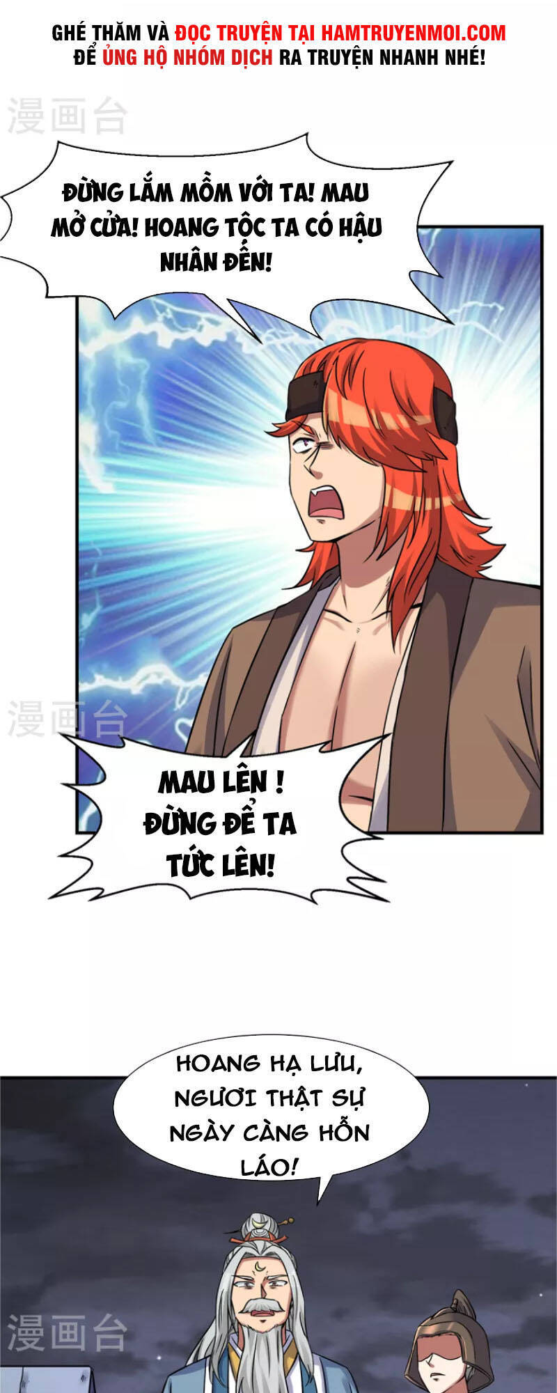 Ta Có Chín Nữ Đồ Đệ
