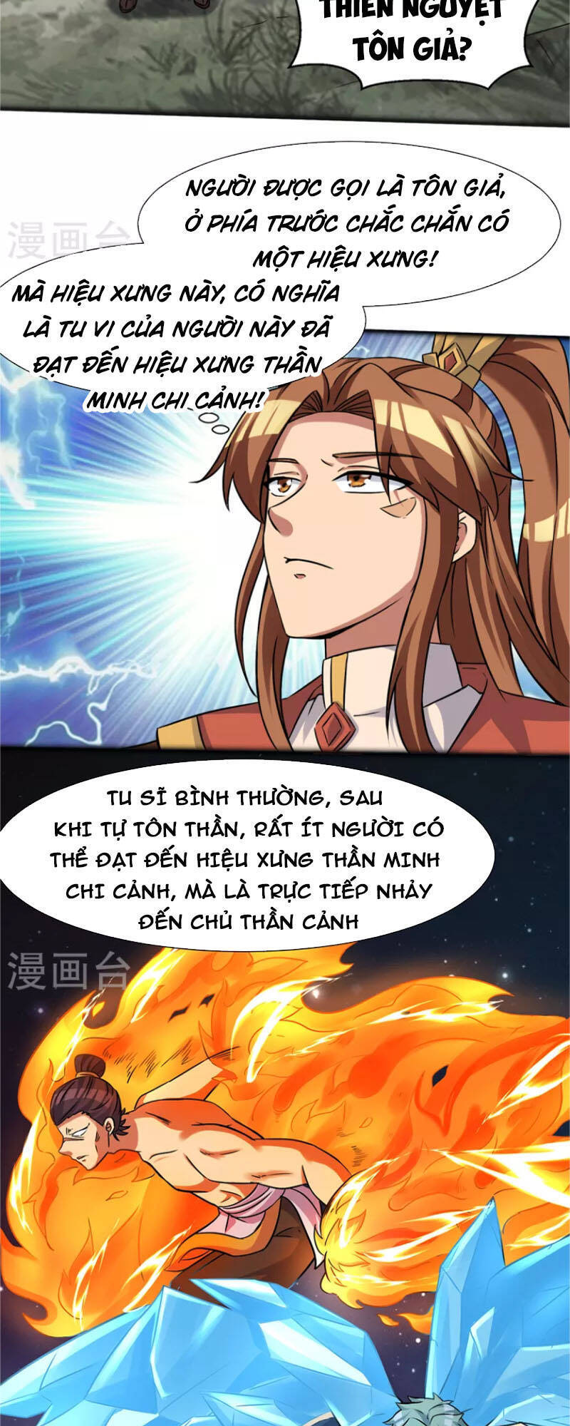 Ta Có Chín Nữ Đồ Đệ
