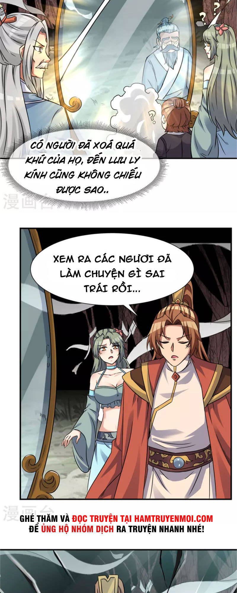 Ta Có Chín Nữ Đồ Đệ