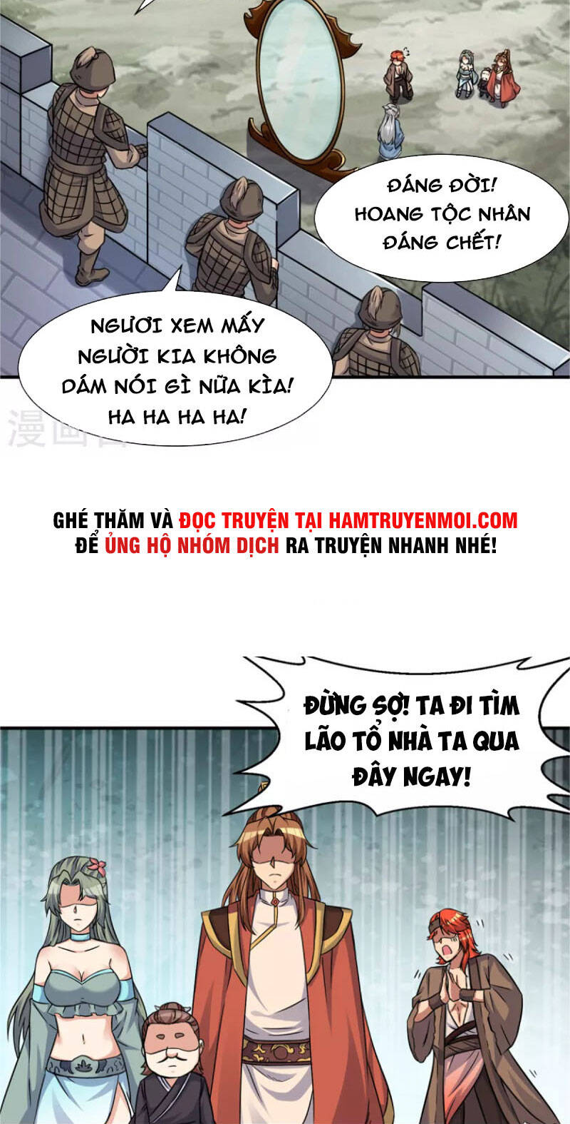 Ta Có Chín Nữ Đồ Đệ
