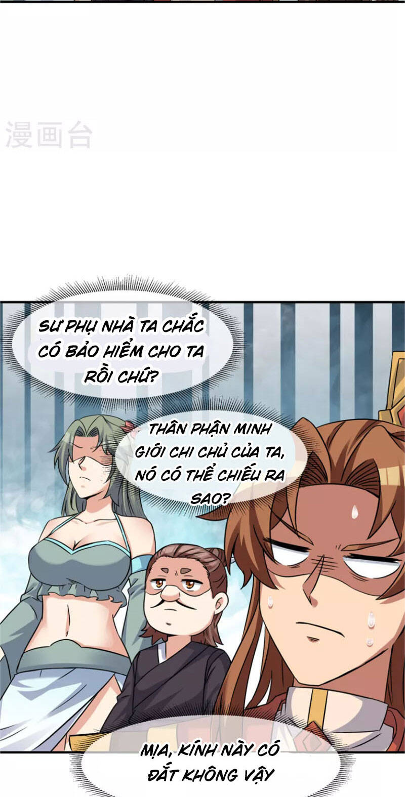 Ta Có Chín Nữ Đồ Đệ