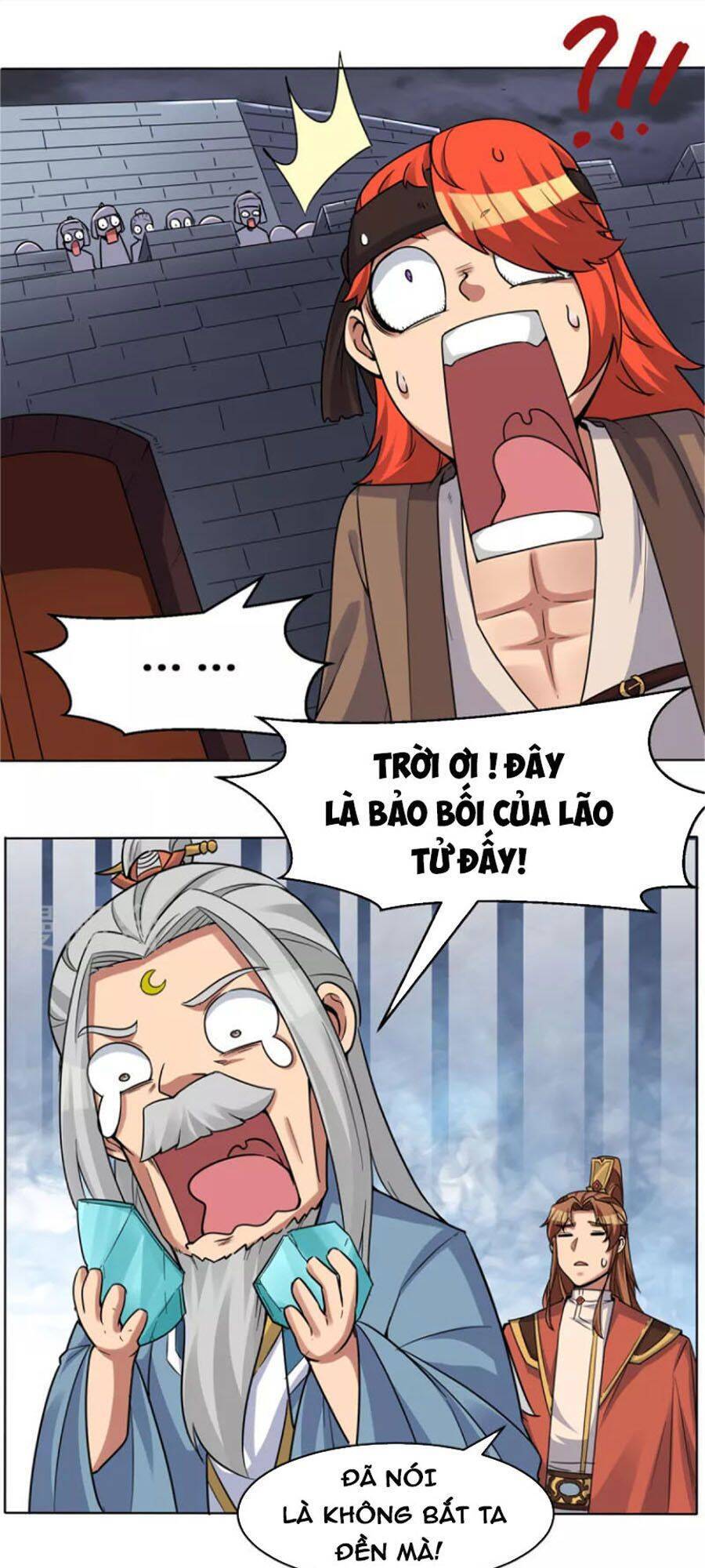 Ta Có Chín Nữ Đồ Đệ