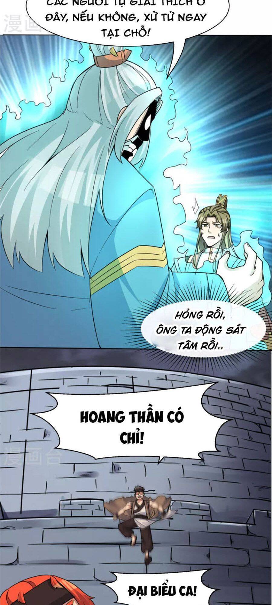 Ta Có Chín Nữ Đồ Đệ