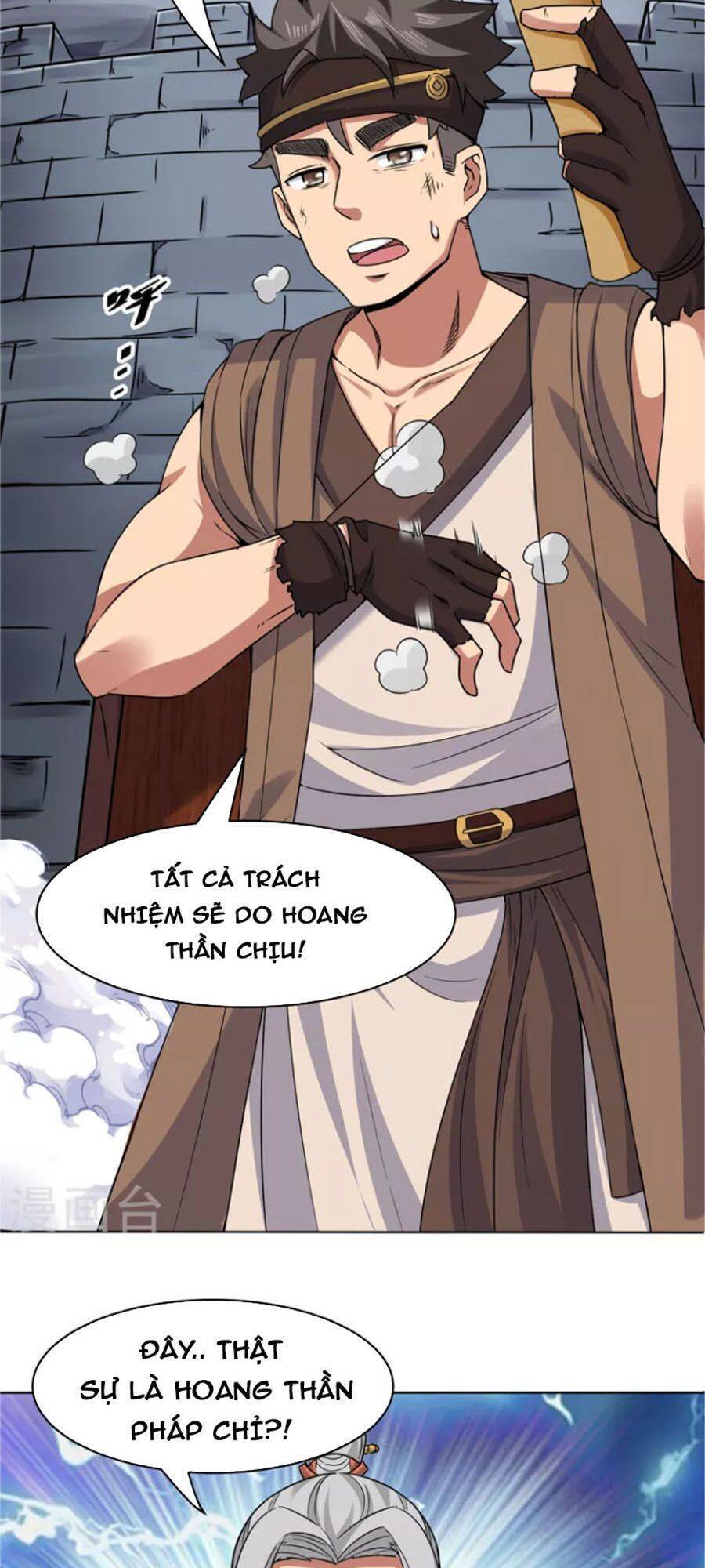 Ta Có Chín Nữ Đồ Đệ