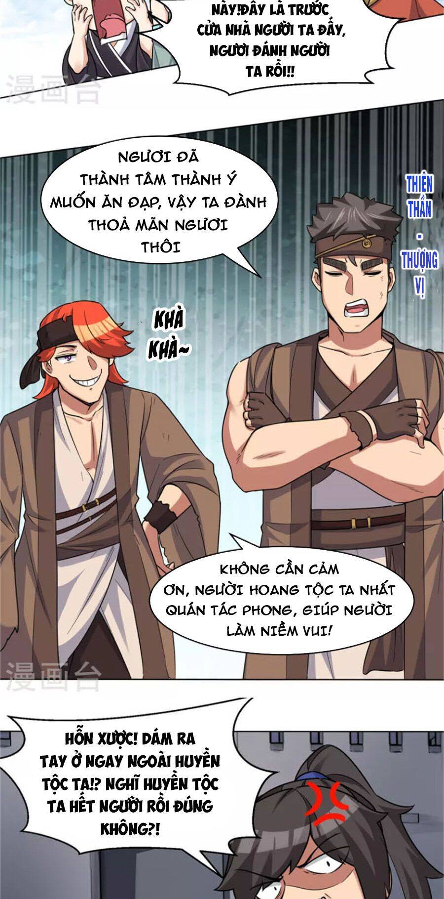 Ta Có Chín Nữ Đồ Đệ