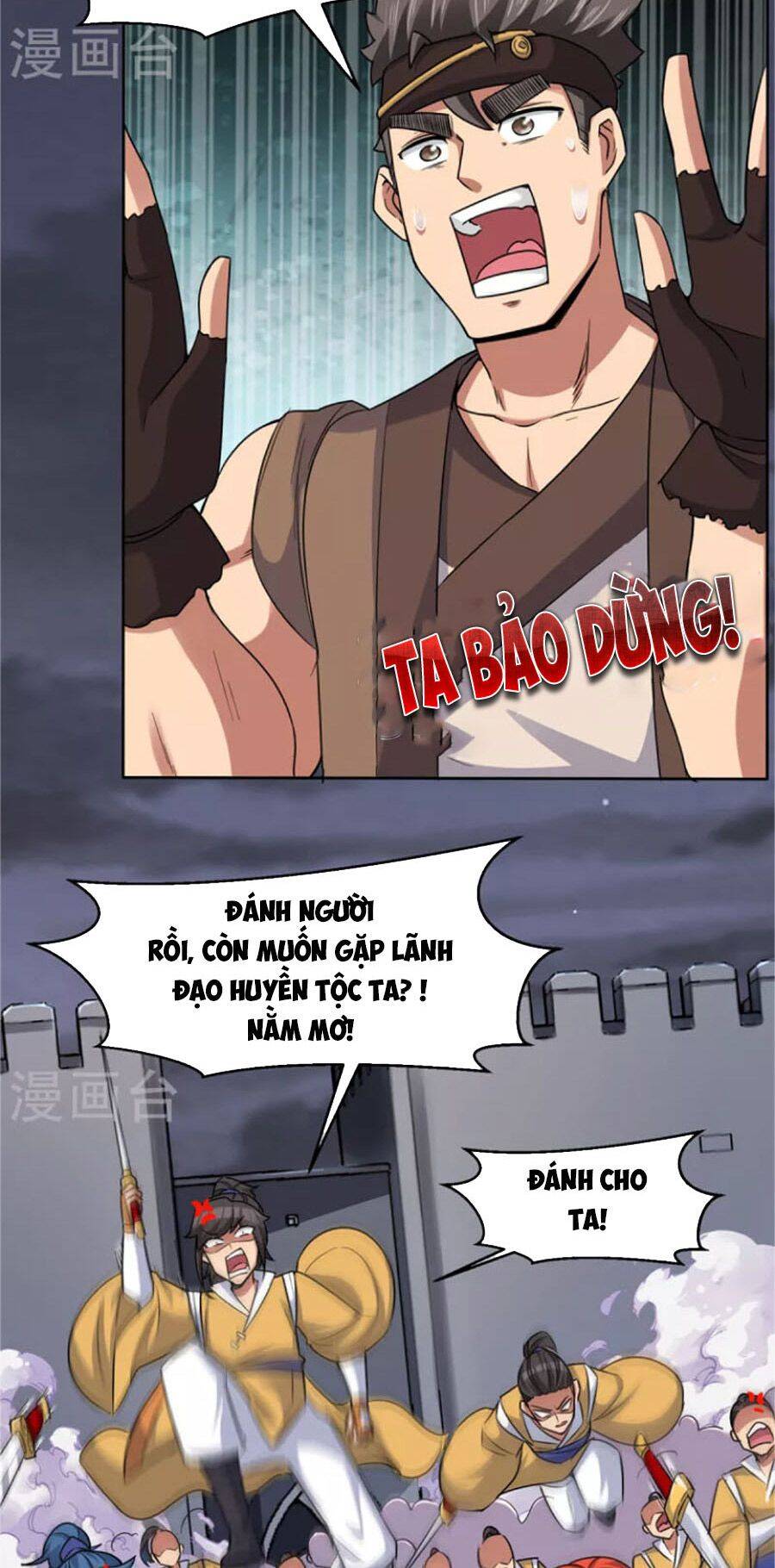 Ta Có Chín Nữ Đồ Đệ