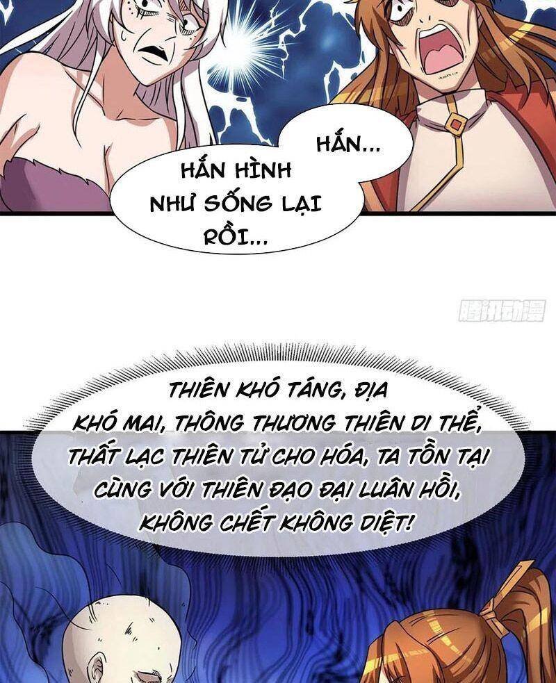 Ta Có Chín Nữ Đồ Đệ
