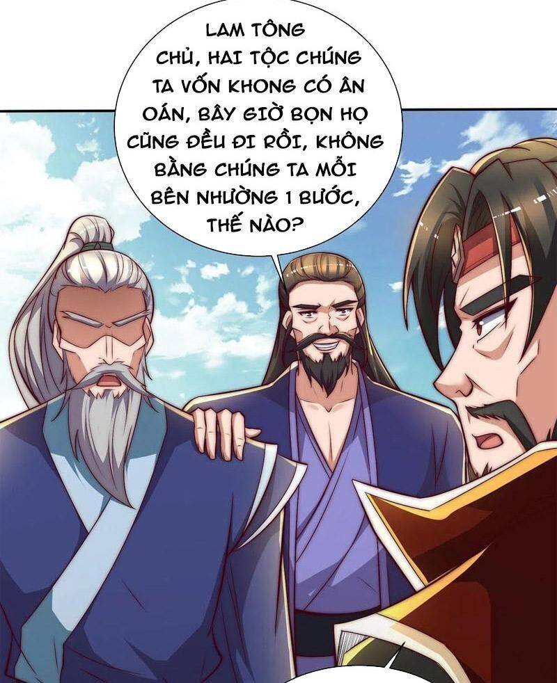 Ta Có Chín Nữ Đồ Đệ