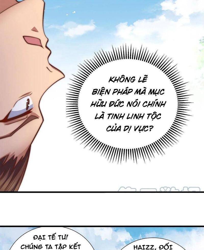 Ta Có Chín Nữ Đồ Đệ