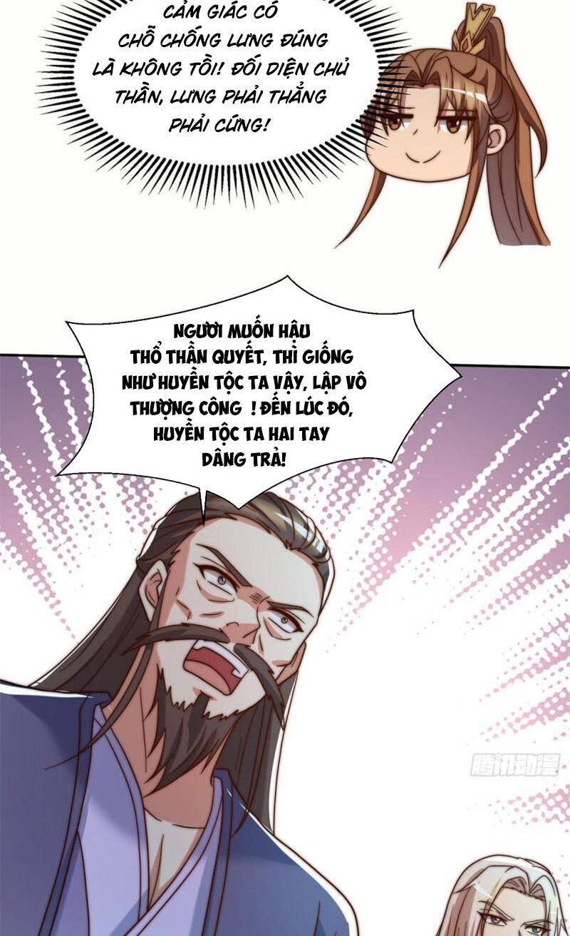 Ta Có Chín Nữ Đồ Đệ