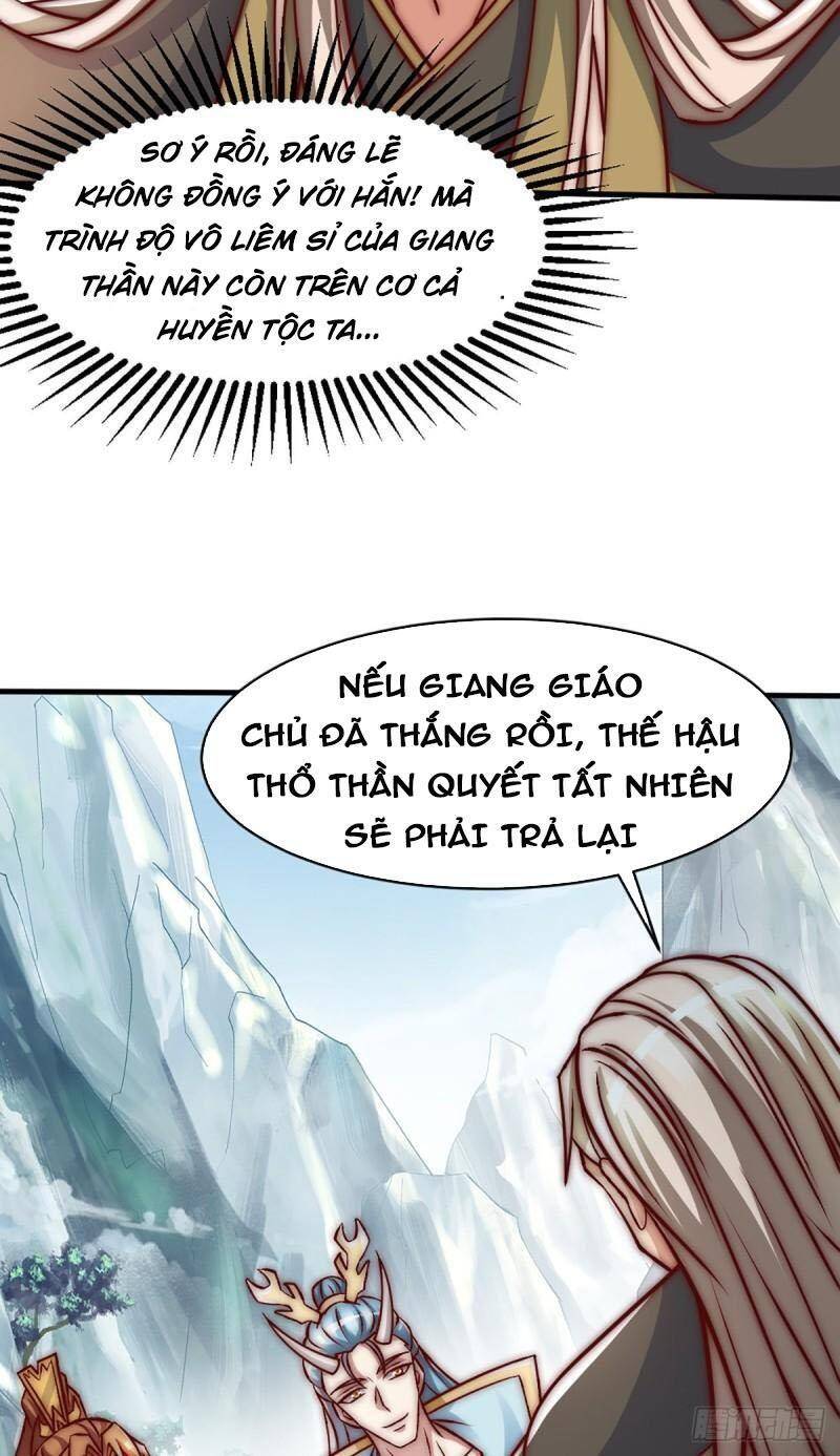 Ta Có Chín Nữ Đồ Đệ