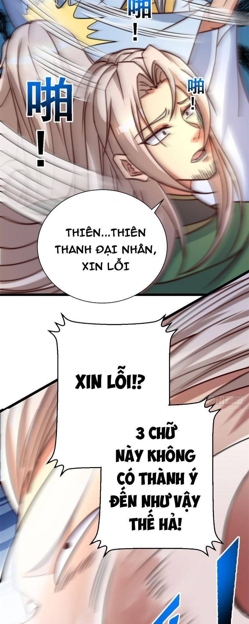 Ta Có Chín Nữ Đồ Đệ