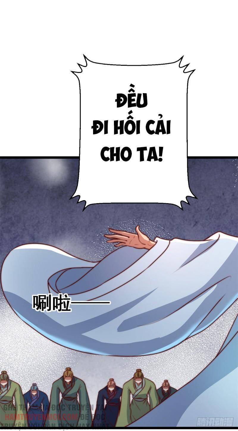 Ta Có Chín Nữ Đồ Đệ