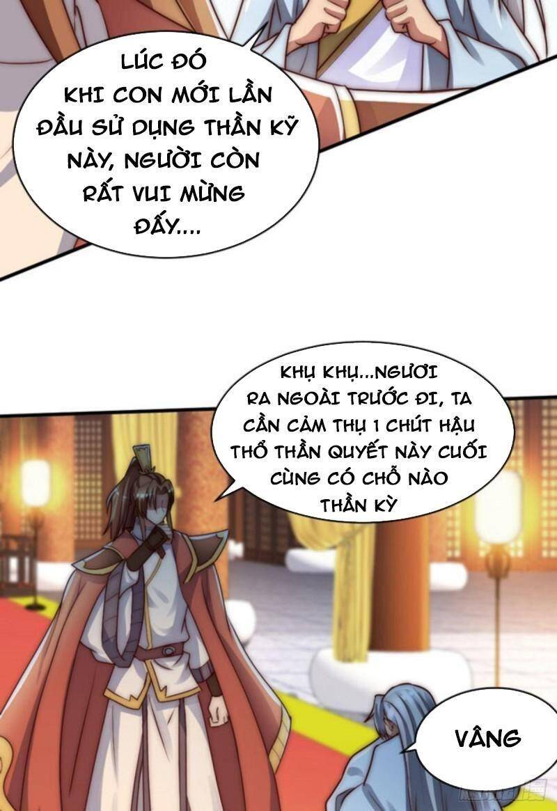Ta Có Chín Nữ Đồ Đệ