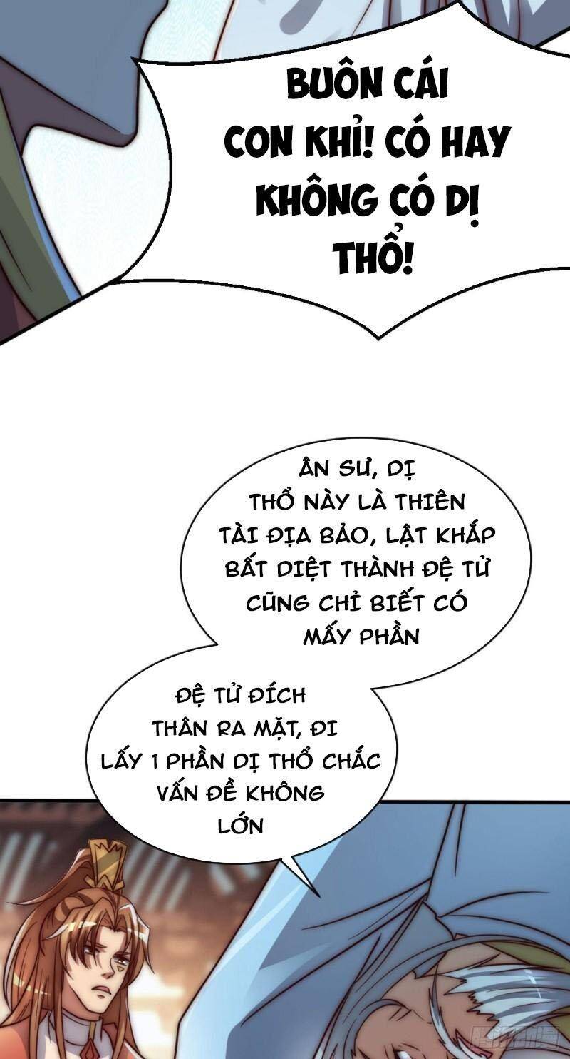 Ta Có Chín Nữ Đồ Đệ