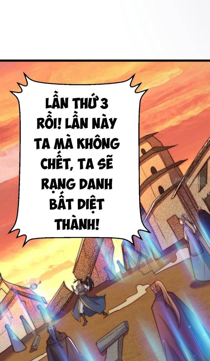 Ta Có Chín Nữ Đồ Đệ
