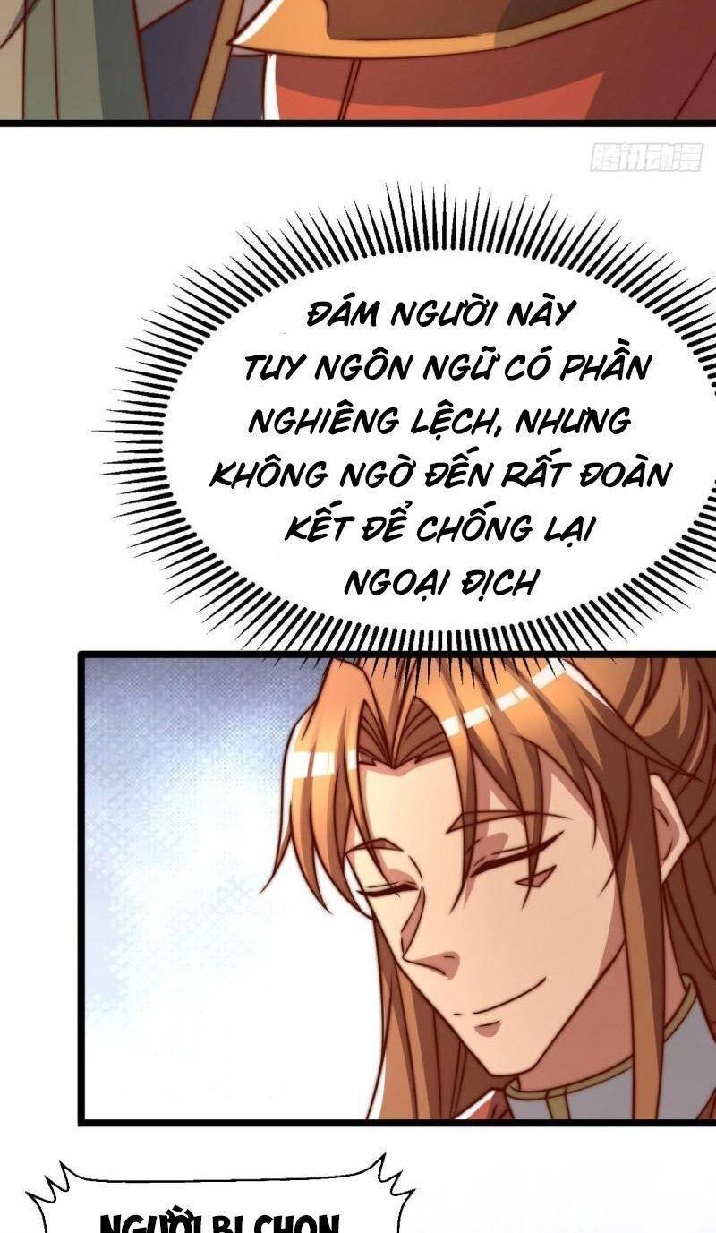 Ta Có Chín Nữ Đồ Đệ
