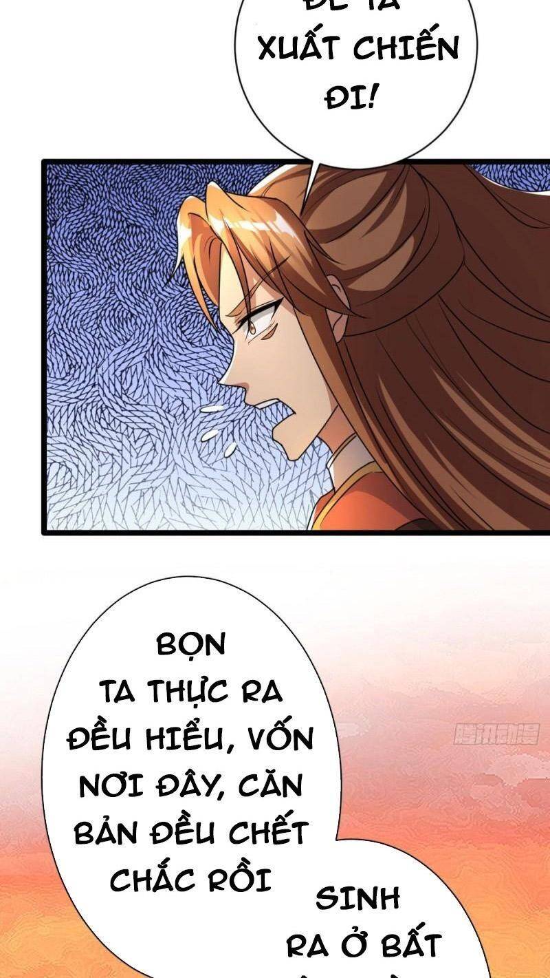 Ta Có Chín Nữ Đồ Đệ