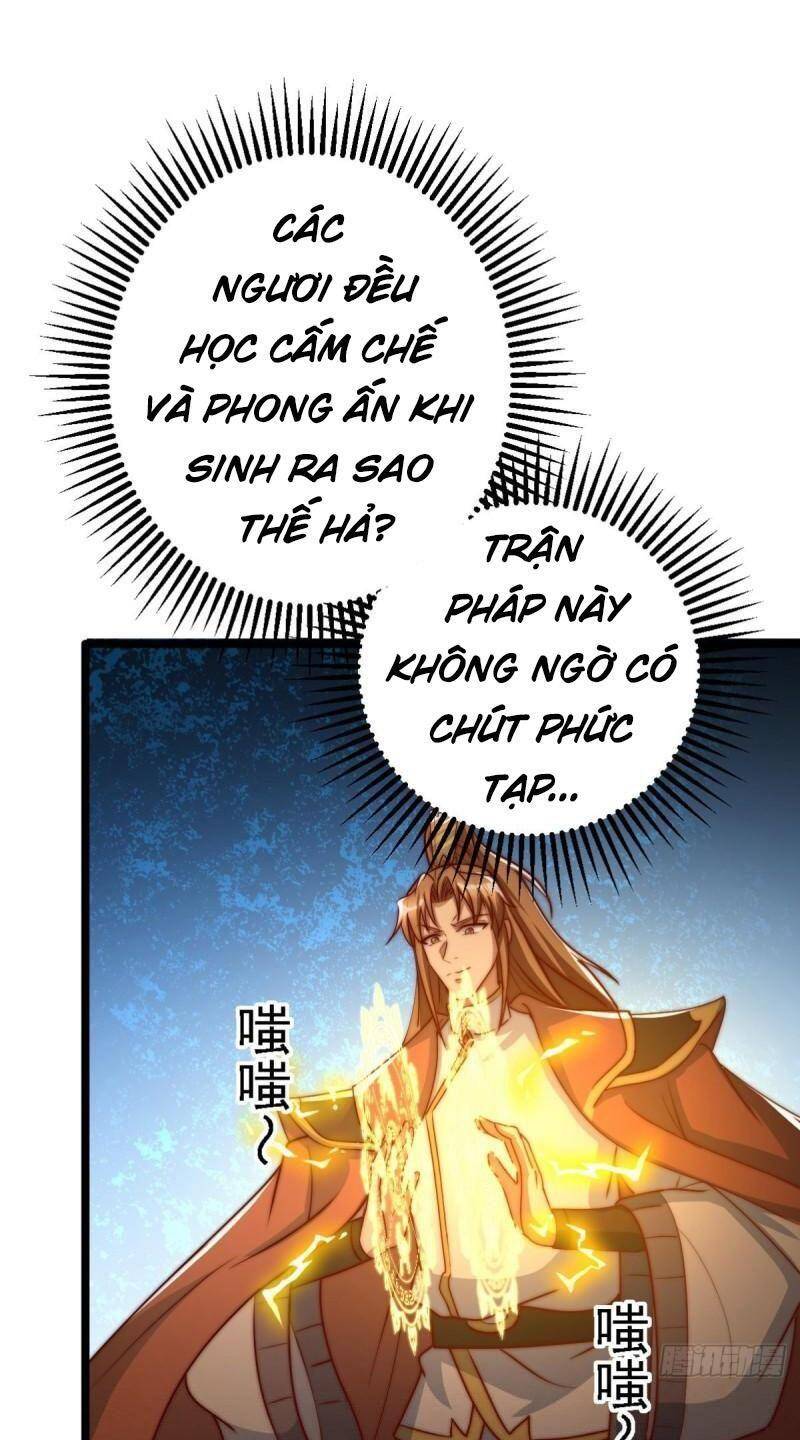 Ta Có Chín Nữ Đồ Đệ