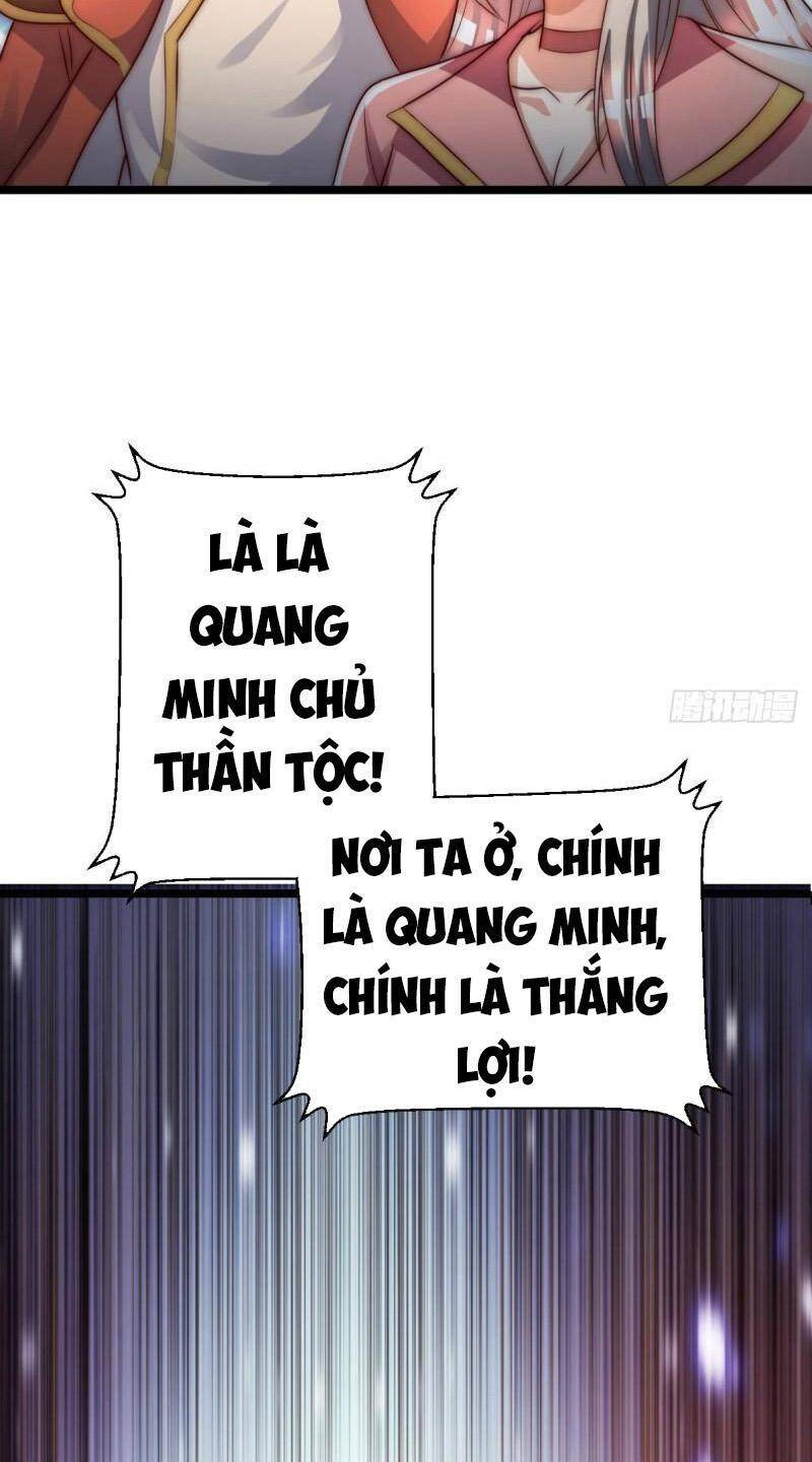 Ta Có Chín Nữ Đồ Đệ
