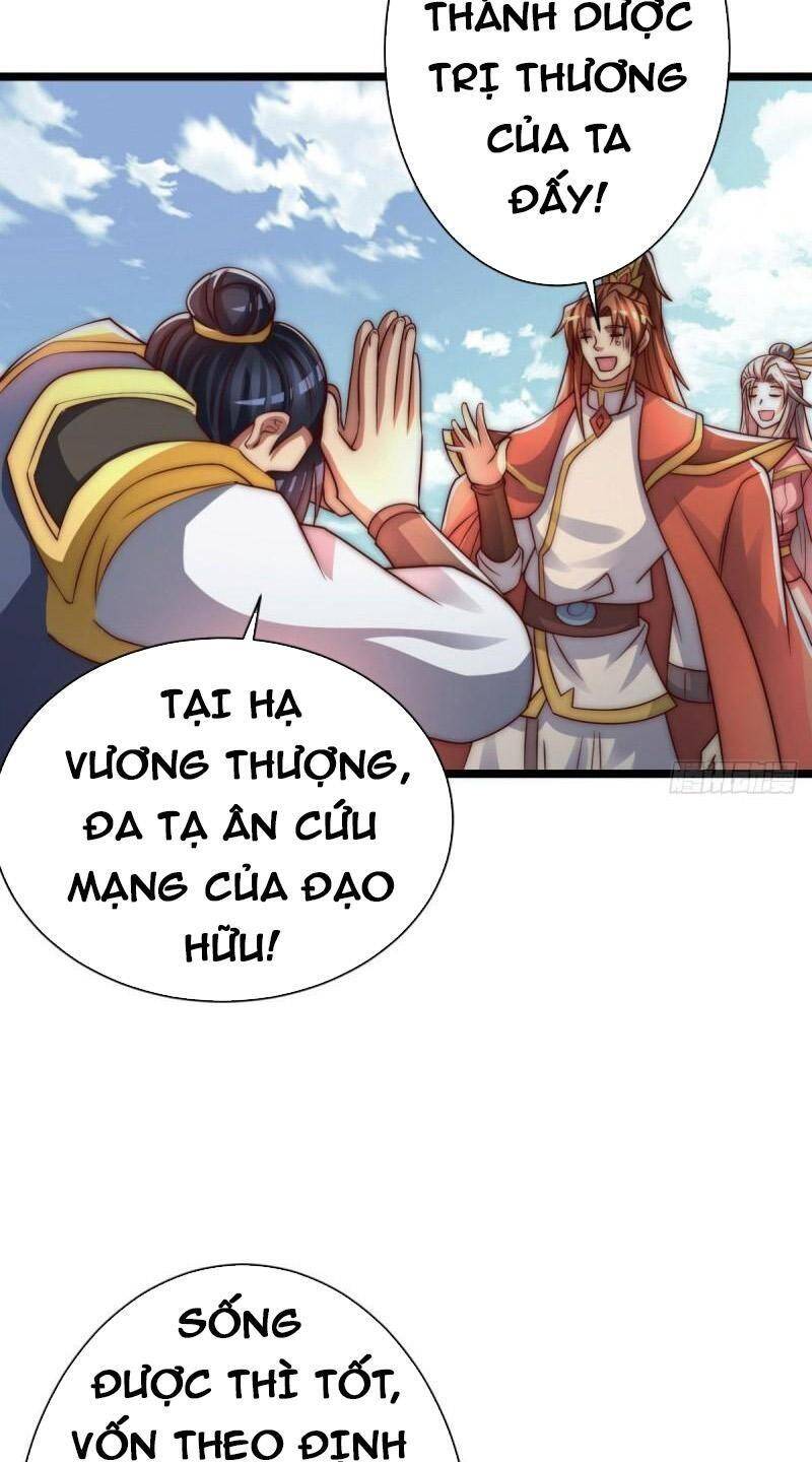 Ta Có Chín Nữ Đồ Đệ