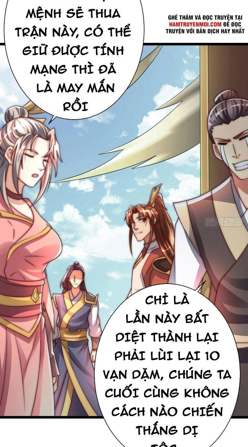 Ta Có Chín Nữ Đồ Đệ