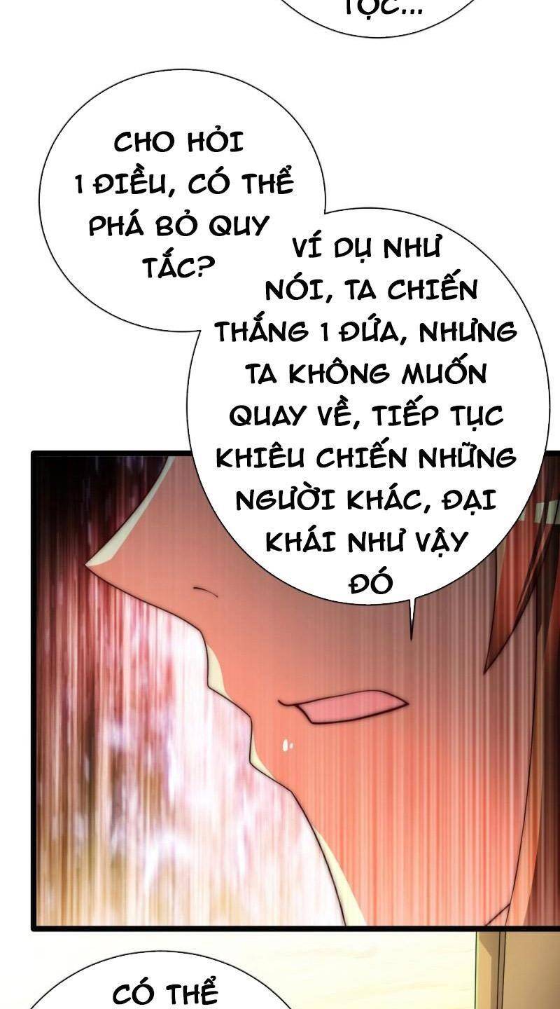 Ta Có Chín Nữ Đồ Đệ