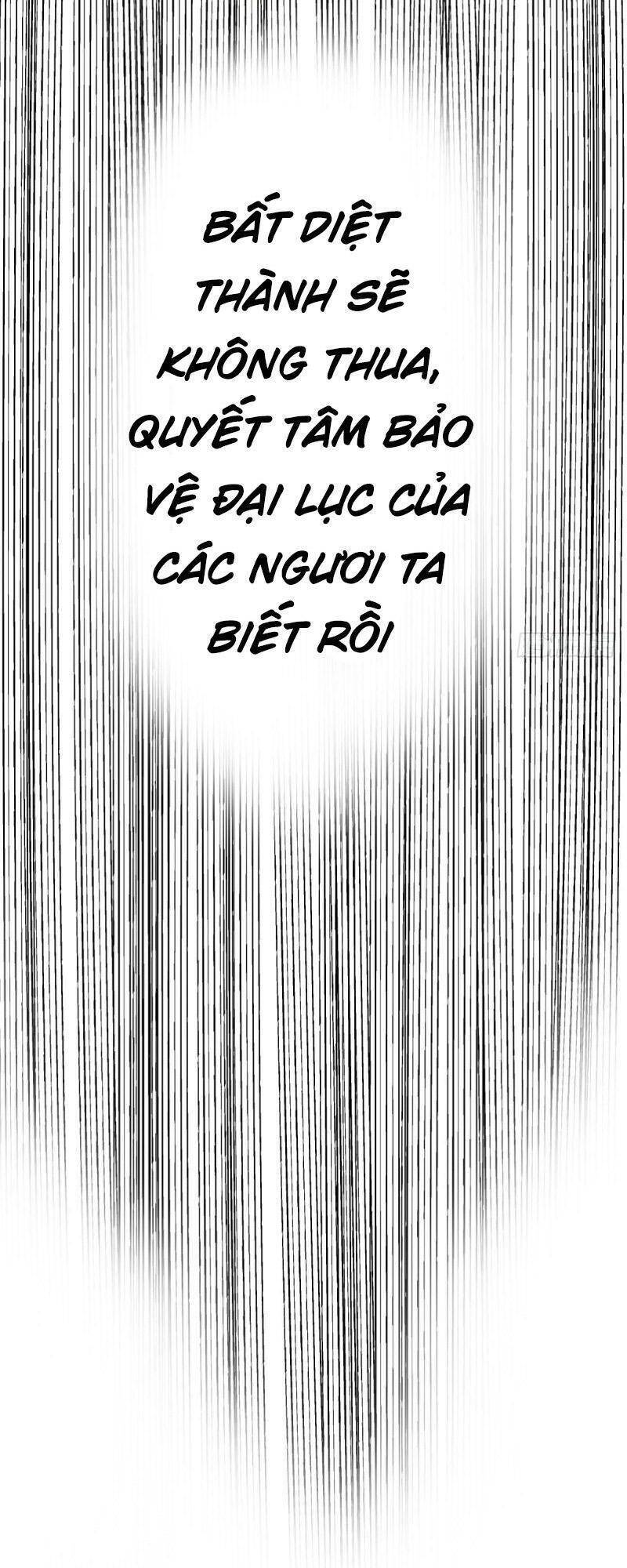Ta Có Chín Nữ Đồ Đệ