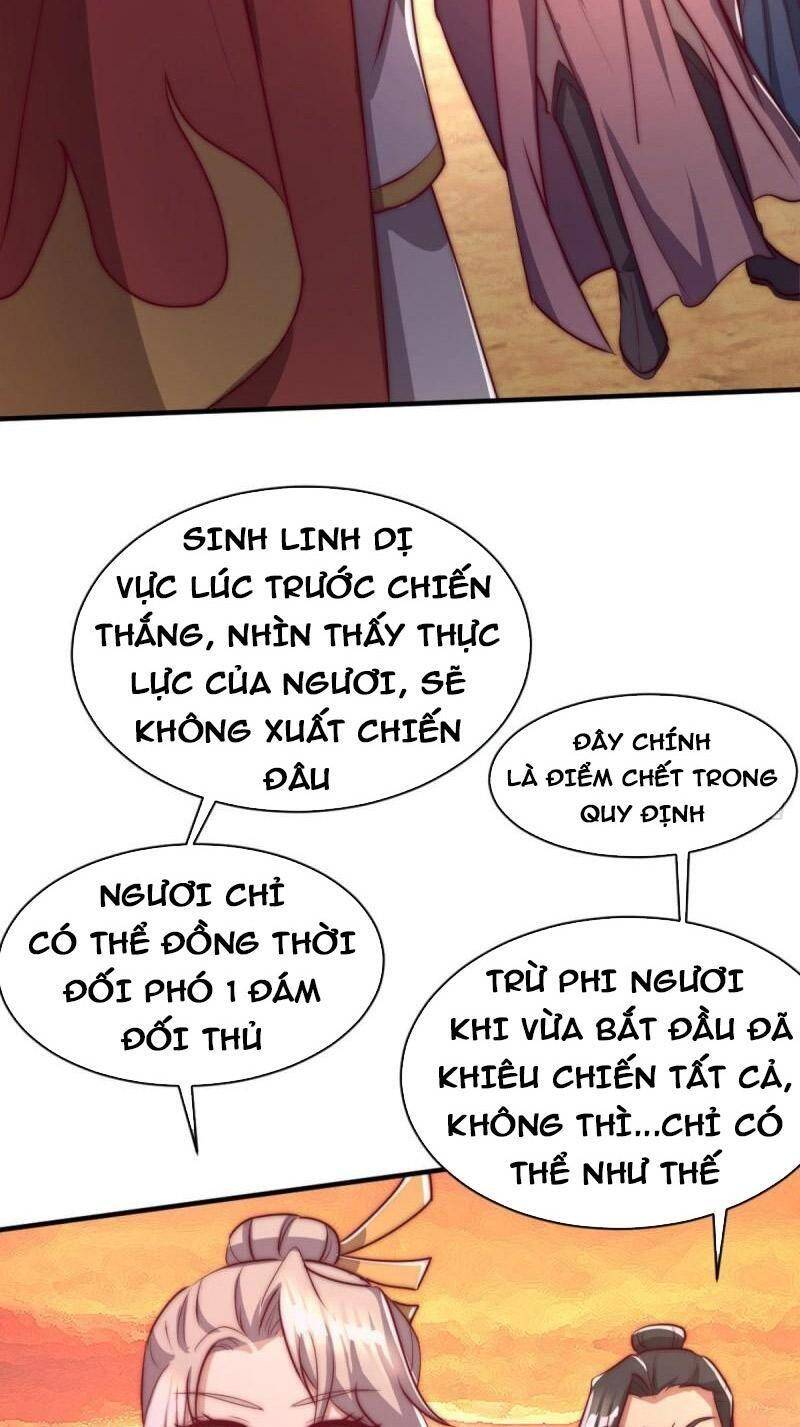 Ta Có Chín Nữ Đồ Đệ