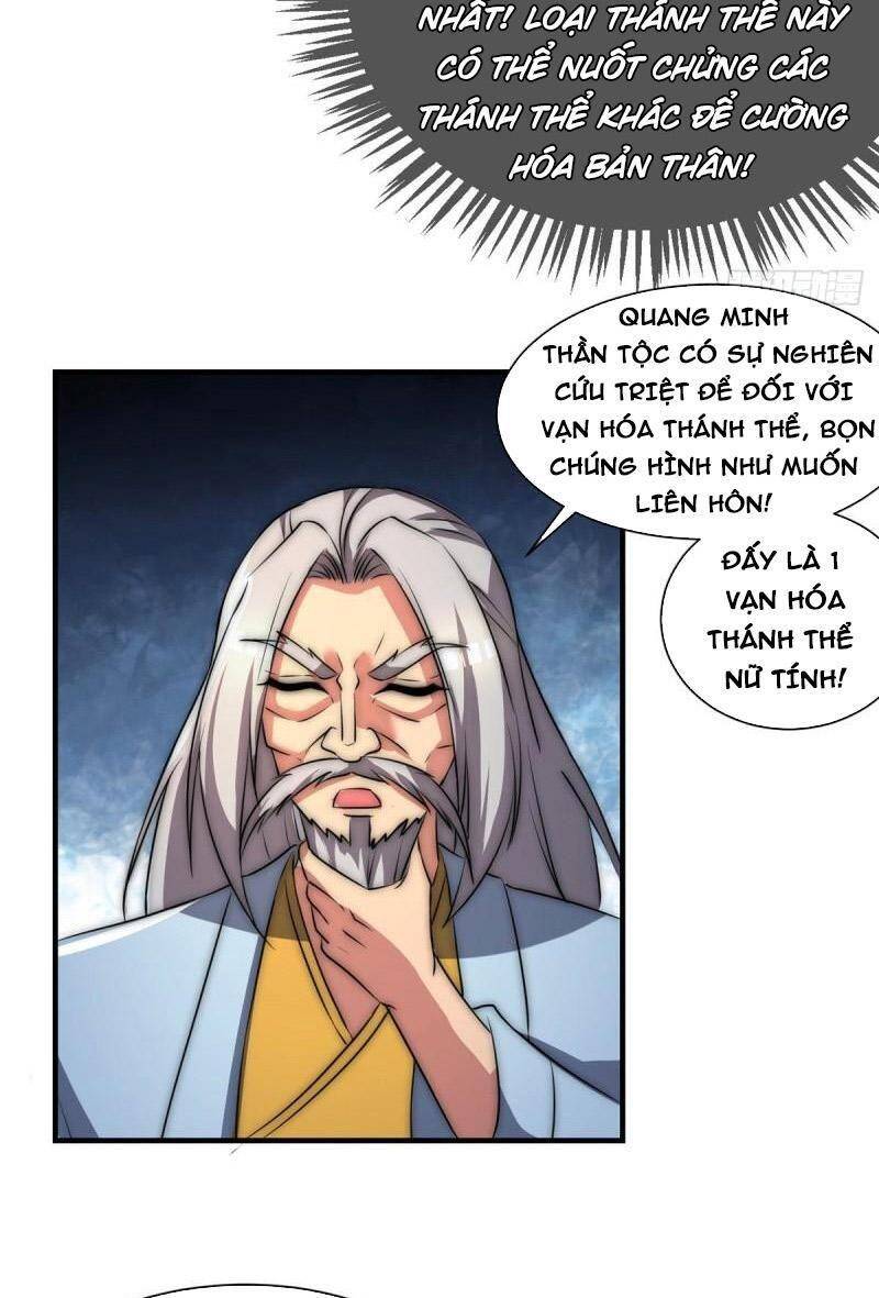 Ta Có Chín Nữ Đồ Đệ