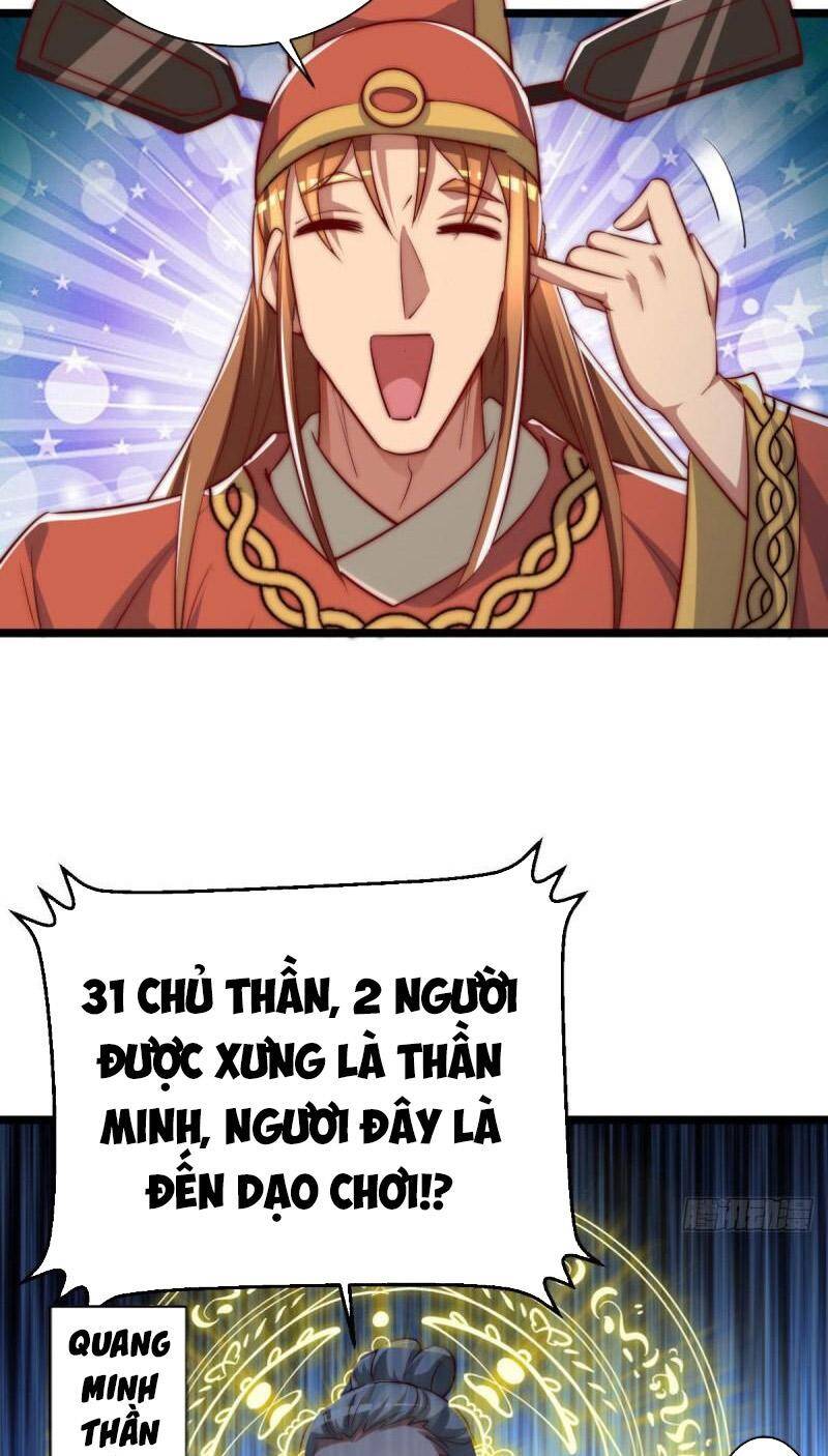 Ta Có Chín Nữ Đồ Đệ