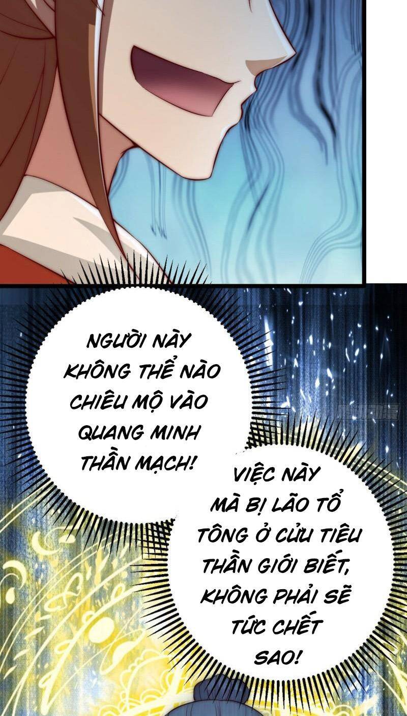 Ta Có Chín Nữ Đồ Đệ