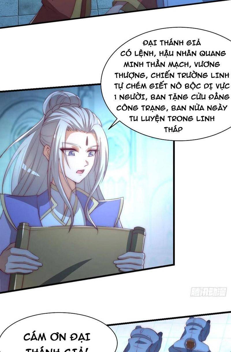 Ta Có Chín Nữ Đồ Đệ