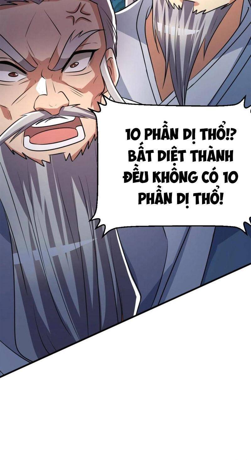 Ta Có Chín Nữ Đồ Đệ