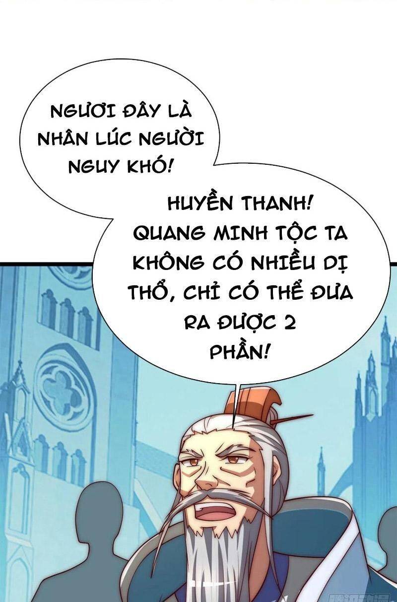 Ta Có Chín Nữ Đồ Đệ